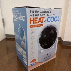 THREEUP衣類乾燥機付きサーキュレーター
の画像