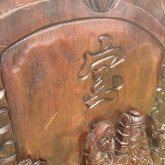 唐木　衝立　七福神　宝船　天然木彫刻　縁起物　オブジェ　中国製　一本木の画像