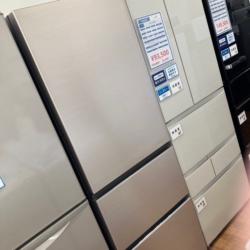 HITACHI 3ドア冷蔵庫
