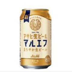 お酒等