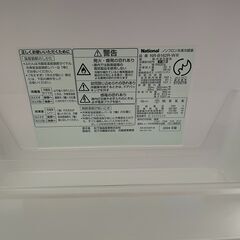 自社配送可能 National 2004年製 162L ノンフロン冷凍冷蔵庫 NR-B162R-W 単身向けの画像