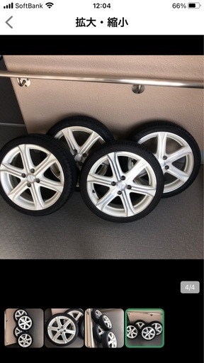 軽四16インチアルミホイール