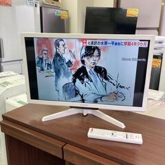 【リサイクルショップ ピカソ 小松原】🎉✨ スタイリッシュなホワ...