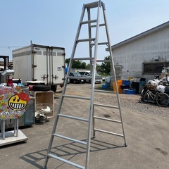 ハセガワ TOP-27 アルミ合金製 専用脚立 天板まで2m62cm  耐荷重100Kg HASEGAWA 作業 DIY 現場 中古品 ①の画像