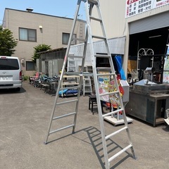 ハセガワ TOP-27 アルミ合金製 専用脚立 天板まで2m62...