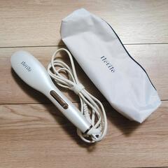 ヒートブラシ　iletile