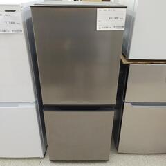 アクア 冷蔵庫 23年製 135L TJ12317