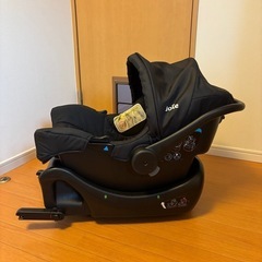 ISOFIX ジョイー　チャイルドシート　説明書付き