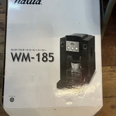 コーヒーマシンの画像