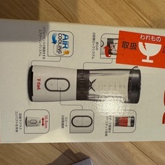 T-FaL  スムジー ミキサーの画像