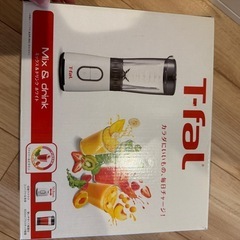 T-FaL  スムジー ミキサー