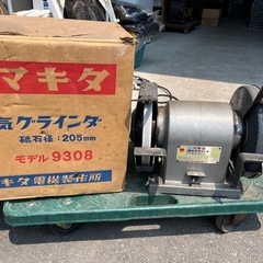 makita 両頭 グラインダー 9308 砥石径205mm 箱...