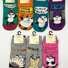 未使用◆追加‼️ご当地パンダ靴下◆12種類あります◆の画像
