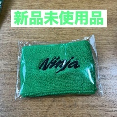 緑　ninjaロゴ　リストバンド
