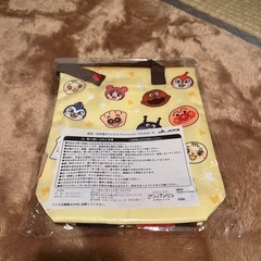 新品未開封　ポーチ【非売品】の画像