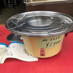 NO:3658ナショナル天ぷら鍋
