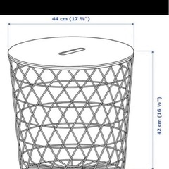 IKEA クヴィストブロー　リビングテーブル　サイドテーブルの画像