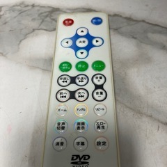 I 2505-867  DVDプレーヤー DV-S2301Y 年式不明  視聴確認済み リモコン付属 キズ 汚れありの画像