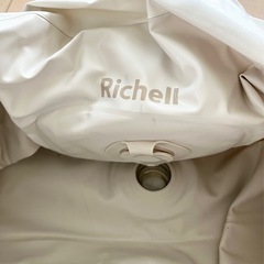 リッチェル　ふかふかベビーバスお風呂用品の画像