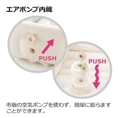 リッチェル　ふかふかベビーバスお風呂用品の画像