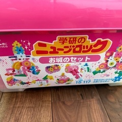 学研のニューブログ　　お城のセット