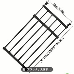ペットゲージ　とおせんぼ　突っ張りの画像