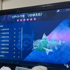 SHARP AQUOS　テレビ　32型