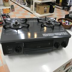 ★ジモティ割引あり★ ガステーブル(LPガス用) リンナイ RT...