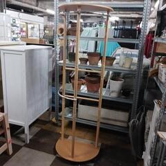 0548 ハンガーラック 物干し
