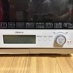 【お話中】パナソニックビストロ2018年製(天板割れありの画像