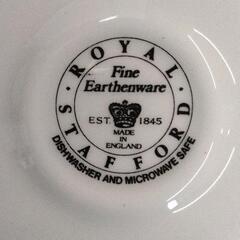 0530-271 ROYALSTAFFORD　カップ＆ソーサーの画像