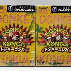 未開封◆任天堂◆ニンテンドーゲームキューブ◆ドンキーコンガ