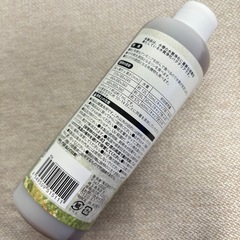 Pet’s One 水をきれいにするバクテリア 高濃度  観賞魚用の画像
