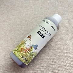 Pet’s One 水をきれいにするバクテリア 高濃度  観賞魚用の画像