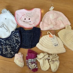 ほぼ新品　ベビー　スタイ　帽子　靴下