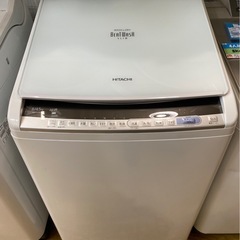 ⭐️人気⭐️2019年製 HITACHI 日立 8.0/4.5k...
