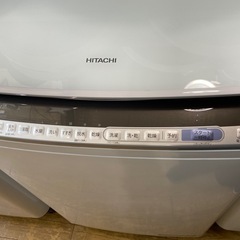 6/7値下げしました！⭐️人気⭐️2019年製 HITACHI 日立 8.0/4.5kg 洗濯乾燥機 BW-DV80C No.6078の画像
