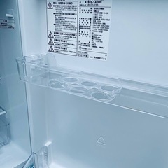 ♦️ニトリ 2ドア冷凍冷蔵庫【2023年製】NTR-140WHの画像