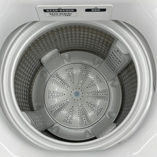 Haier（ハイアール）全自動洗濯機
のご紹介です！