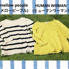 ニット　2点セット売り