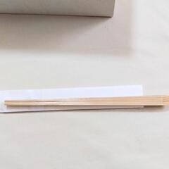 割りばし 杉 100膳まとめて 吉野杉 割り箸 工作にもの画像