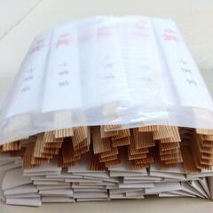 割りばし 杉 100膳まとめて 吉野杉 割り箸 工作にもの画像