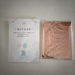 ナンバーバルーン　1の画像