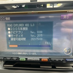 カーナビ　MAX550HDの画像