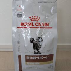 猫用ドライフード（食事療法食）ロイヤルカナンROYAL CANI...