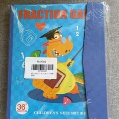 新品★分数パズル 知育玩具 モンテッソーリ 小学生 幼児 算数 ...