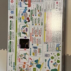 【新品･未開封】くまのプーさん  えらべる回転6WAYジムにへんしんメリーの画像