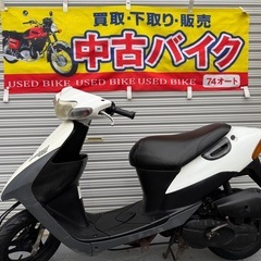 お手軽価格👏乗れたらって方へ‼️レッツ2 CA1PA