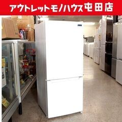 2ドア冷蔵庫 117L 2019年製 YAMADA YRZ-C1...