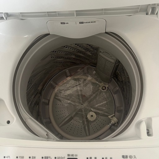 【美品】　全自動洗濯機　IAW-T504  アイリスオーヤマ　白　洗濯機 5kg　  